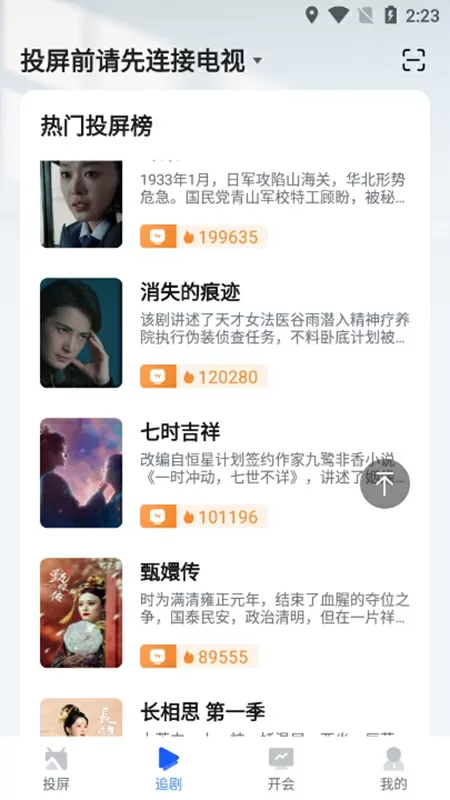 无限曙光17k