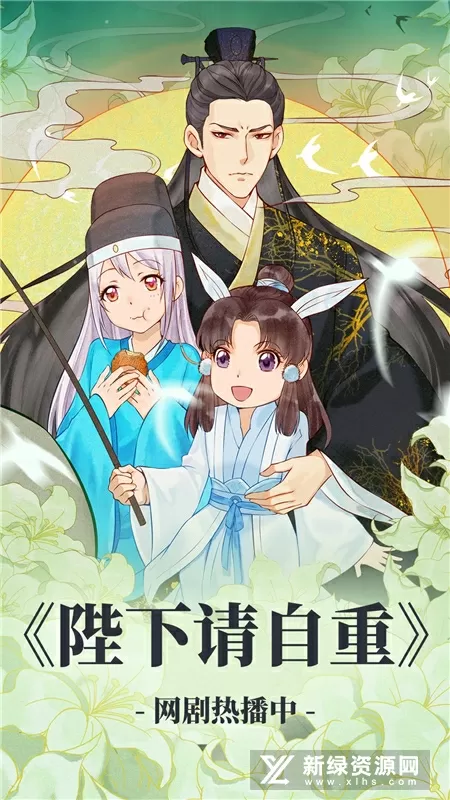 教师艳情短篇合集txt中文版