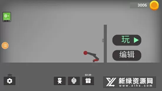 日韩AV成人无码久久精品老人