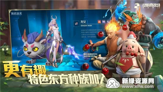 seyumiqiang最新版