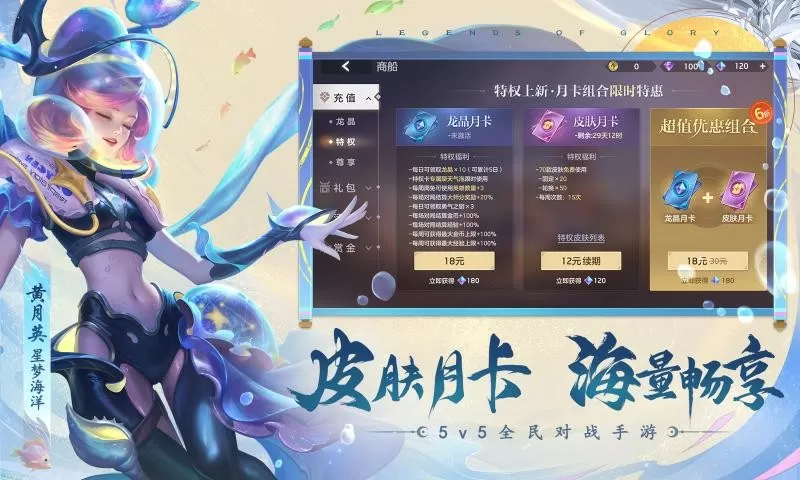 中国援俄无人机最新版