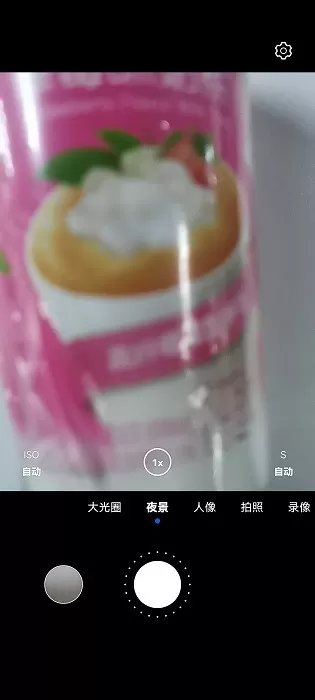 潘晓婷胸部多大免费版