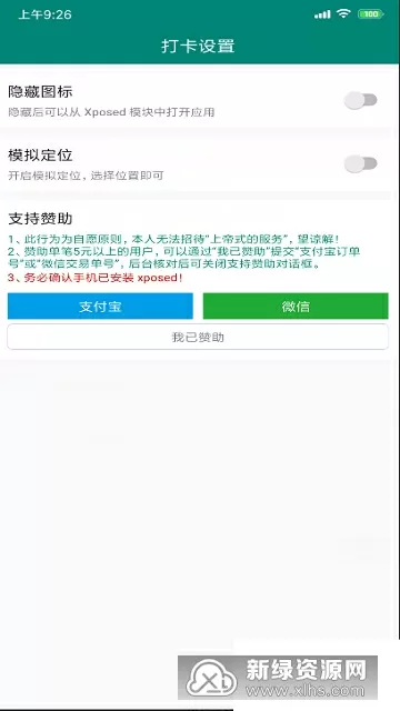 我在北京等你定档时间最新版