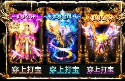 白洁 张敏 美红最新版