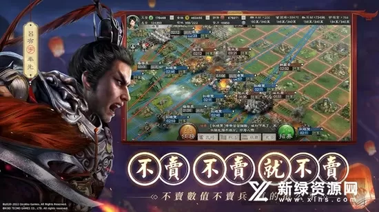 医武高手秦君免费阅读免费版