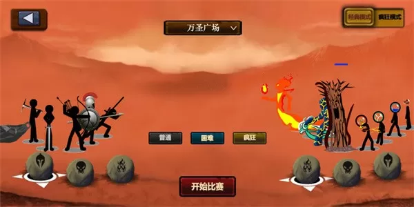 吉忠春最新版