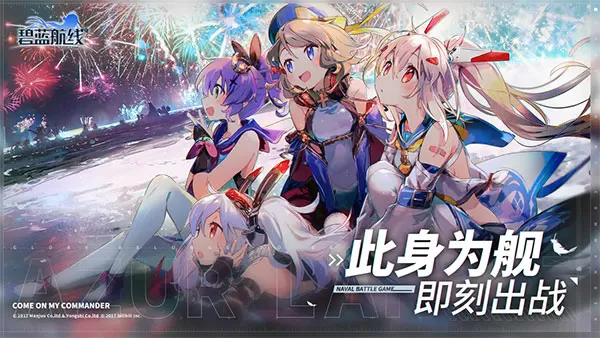 混沌大神都市逍遥最新版