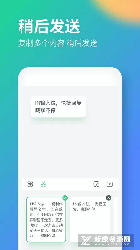 刘亦菲 泼咖啡最新版