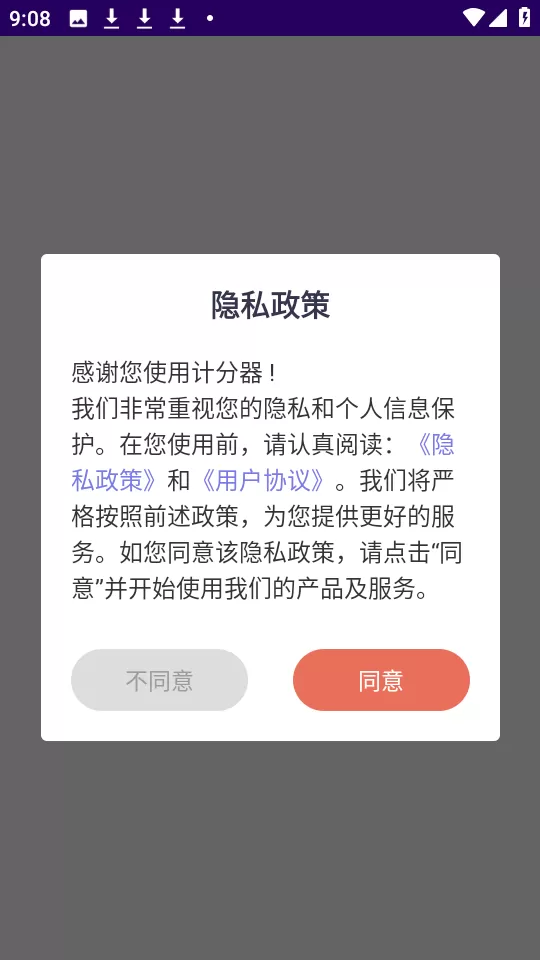谭咏麟方发声辟谣网传消息最新版