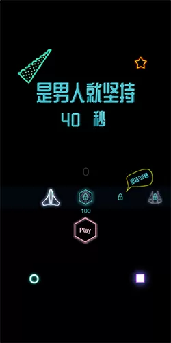 杨幂隆胸前后对比照最新版