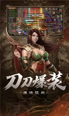 李庄事件最新版