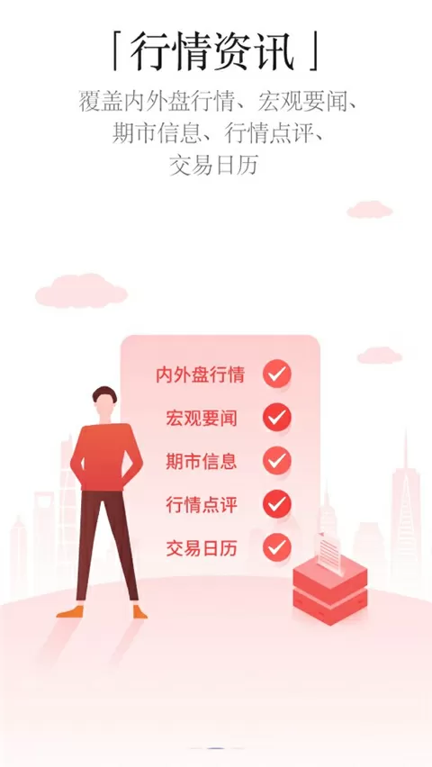 陈丽华老师年轻照片最新版