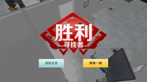 不知火舞h彩漫中文版