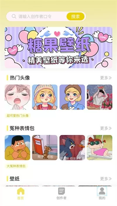 一女多夫同时上h