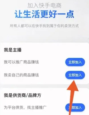 麦洁儿中文版