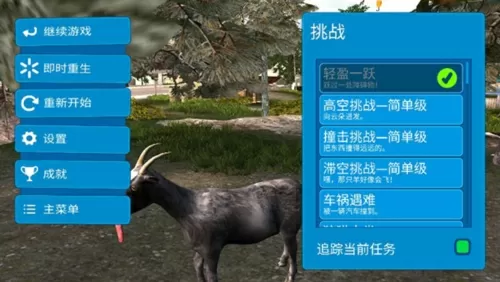 灌篮高手动画片是哪年引进中国的最新版