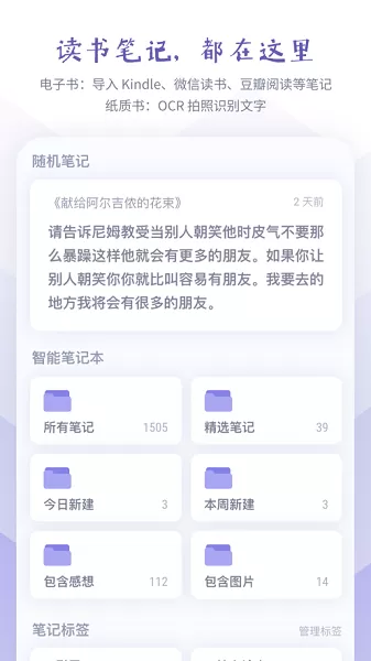 总裁别在折磨我