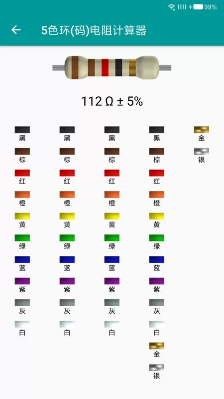 韩国鸡蛋价格暴涨四成最新版