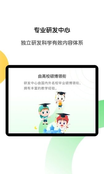 海南放开落户限制中文版