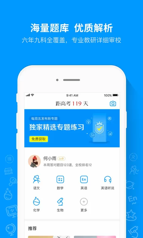 无毒黄se网站是多少中文版
