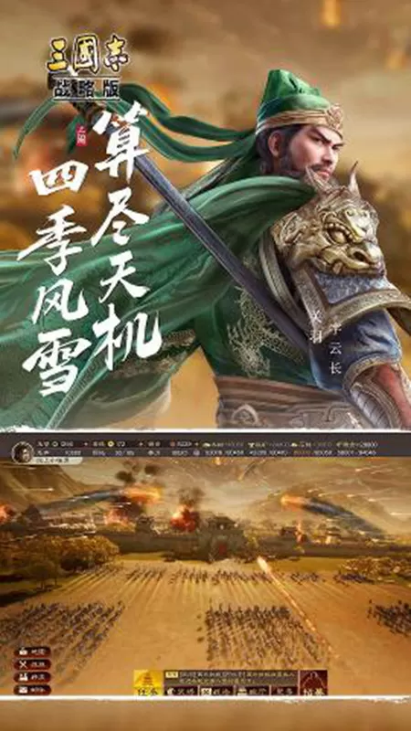 李云迪嫖娼对象中文版