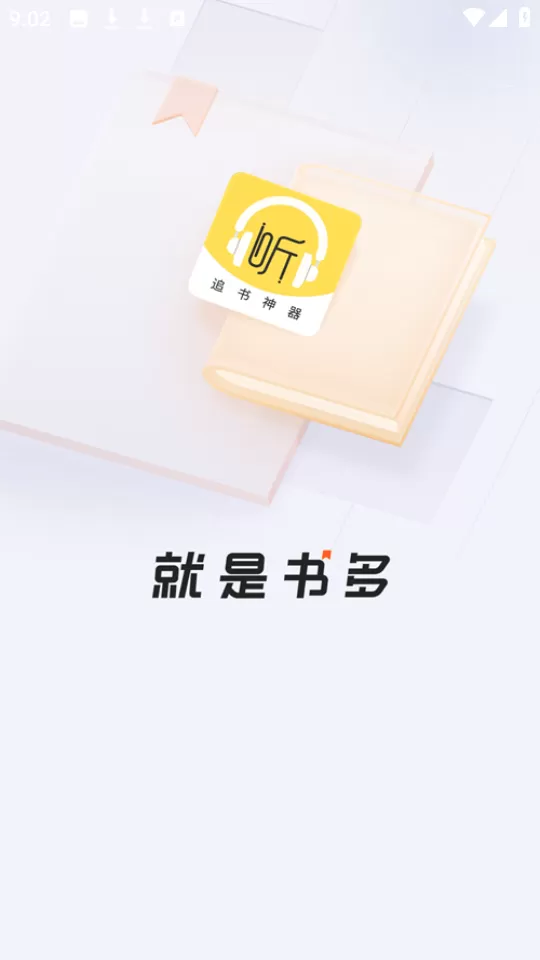 还珠格格罕见开机照中文版