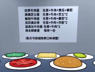 隔壁机长大叔是饿狼BY中文版