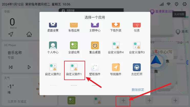 心理学书籍在线阅读最新版