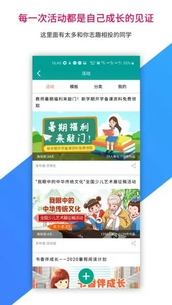 玩杨幂刘诗诗唐嫣赵丽颖最新版