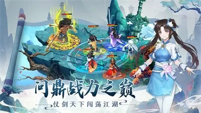 埃及艳后 h最新版