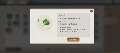 你听说过安利吗最新版