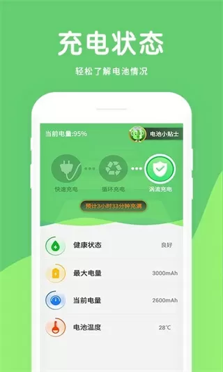 中美南海战争最新消息