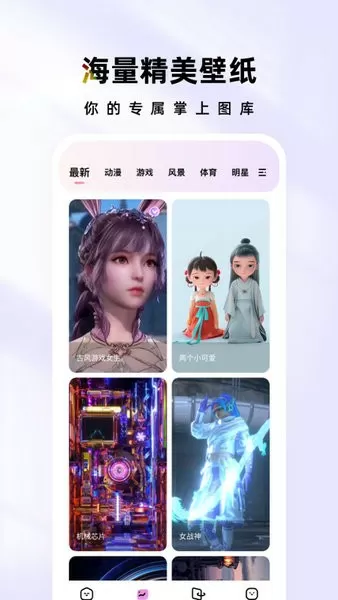 纪录片 金星小姐最新版