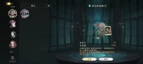 林允终止与ck合作最新版