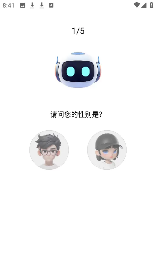 一边喘气一边叫做摸小兔兔推荐中文版