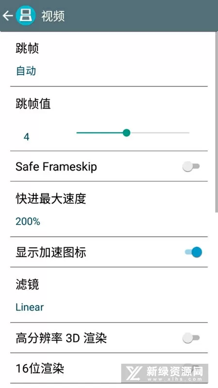 吉林逃犯越狱最新消息中文版