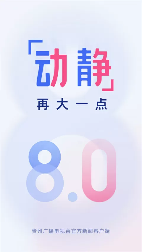 中越战争50军投降最新版