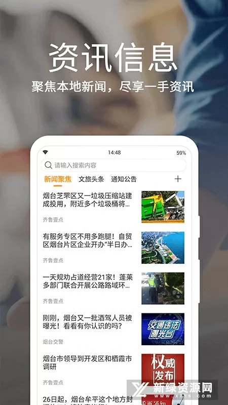 苏筱的战争小说完整版最新版