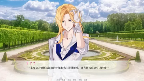 大唐太师免费版