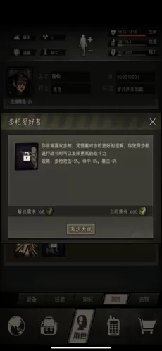 野花集无删减百度云中文版