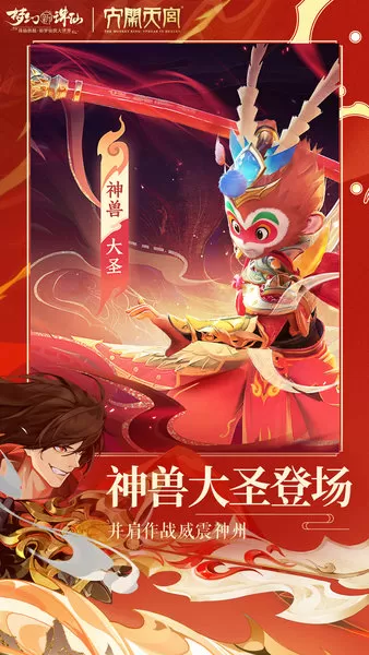 侍卫吸蕊妃的奶头最新版