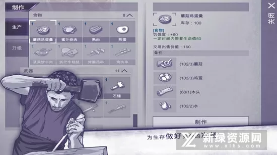 韩剧兄妹契约中文版