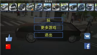 很肉到处做1V1青梅竹马 墨筱笑免费版