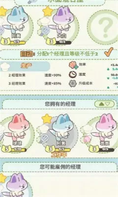 三国武器批发商最新版