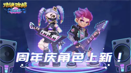 刘丰源王子文分手声明免费版