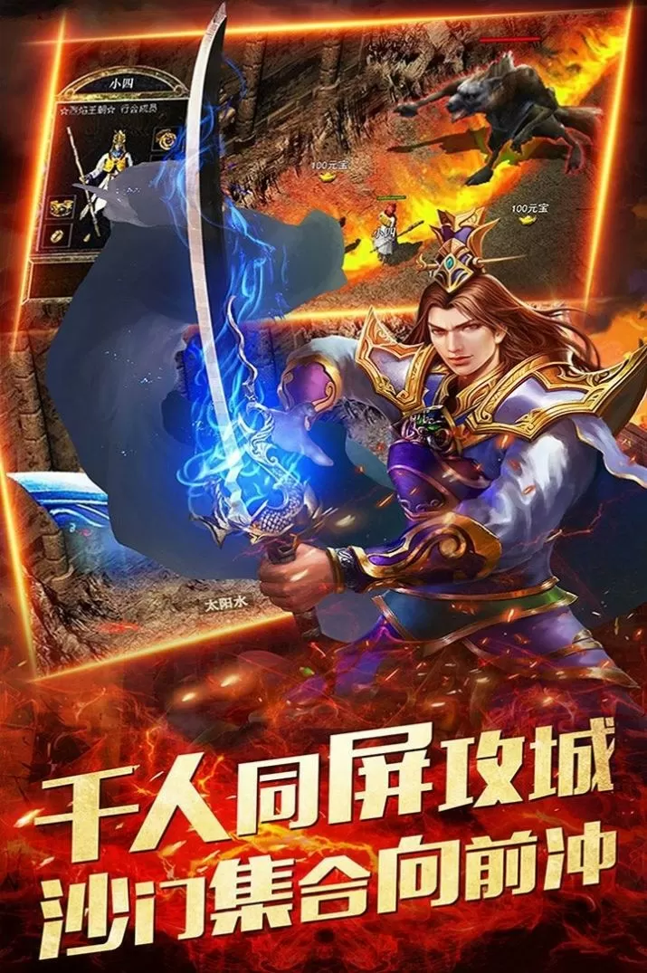 奔跑吧兄弟黄灿灿最新版