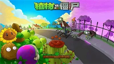 丫头站住别跑免费版