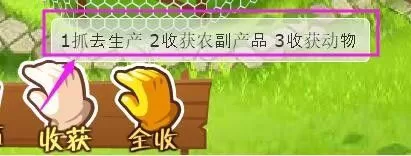 前方华夏神明禁行是什么小说最新版