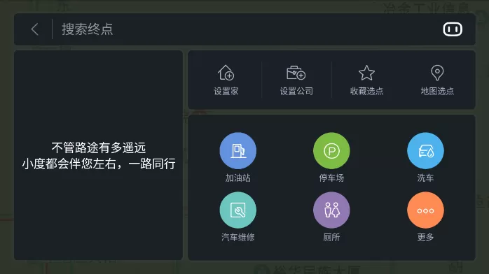 m1185空难事件最新版