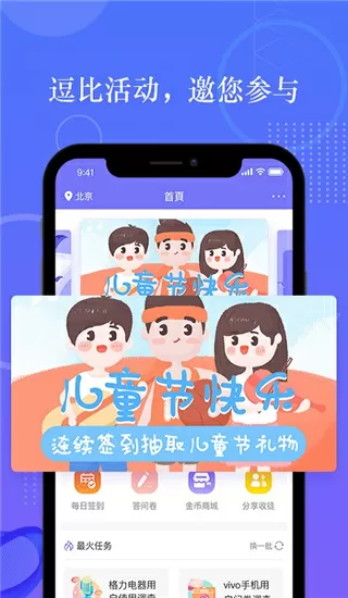 何猷启承认离婚免费版